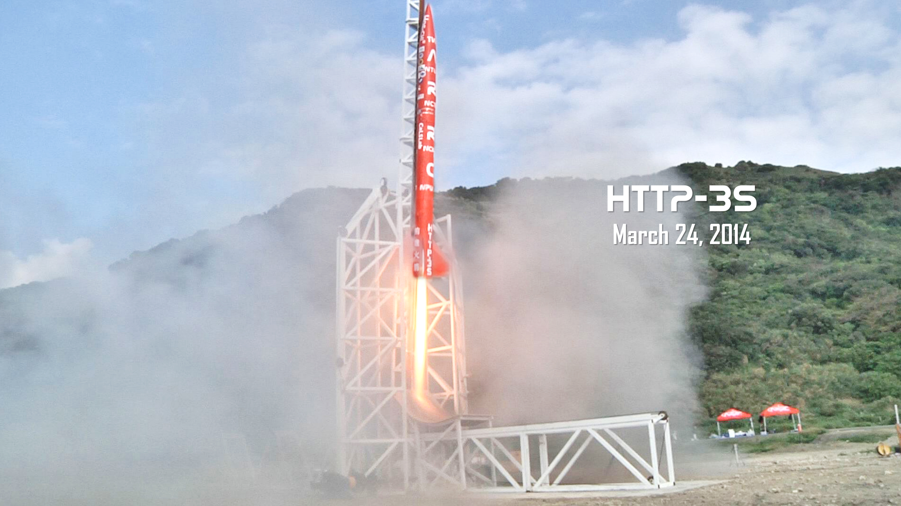 HTTP-3S launch